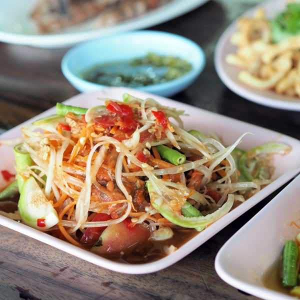 Luxury Thailand Vacation Papaya Salad