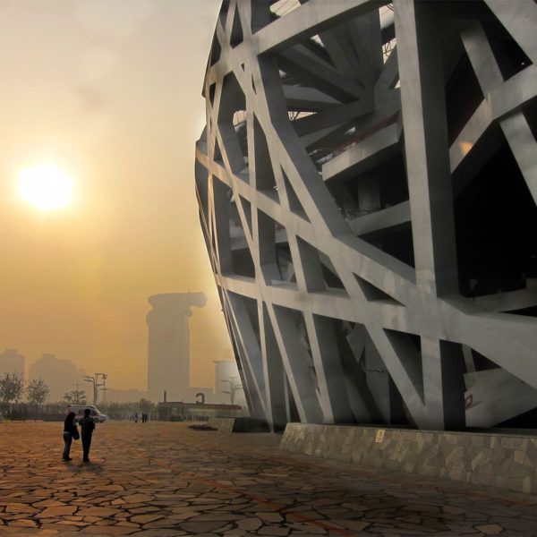 Luxury Vacation China Asia Beijing Olympiad Bird S Nest Football Stadium Expo