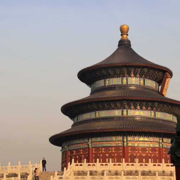 Luxury Vacation China Asia Beijing The Temple Of Heaven Spectacular China