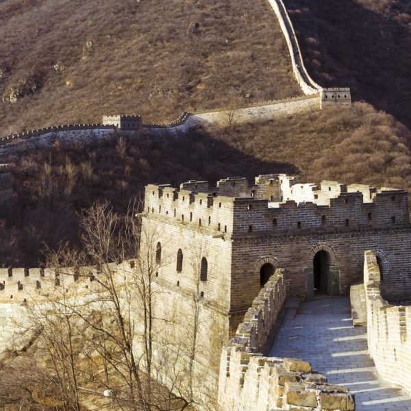 Luxury Vacation China Asia China Beijing The Great Wall The City Walls