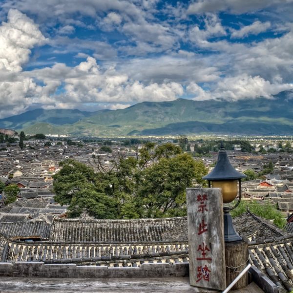 Luxury Vacation China Asia China Lijiang