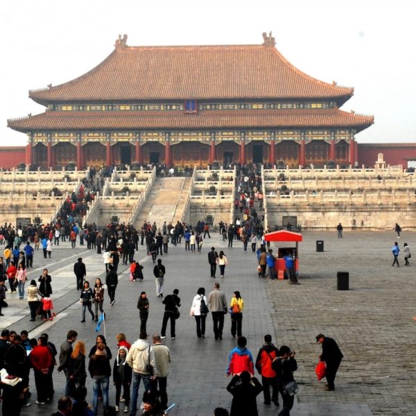 Luxury Vacation China Asia Forbidden City Beijing Emperor China Dynasty