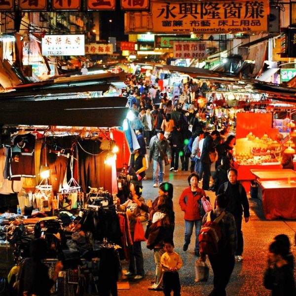 Luxury Vacation China Asia Hong Kong Night Market Night Market City China