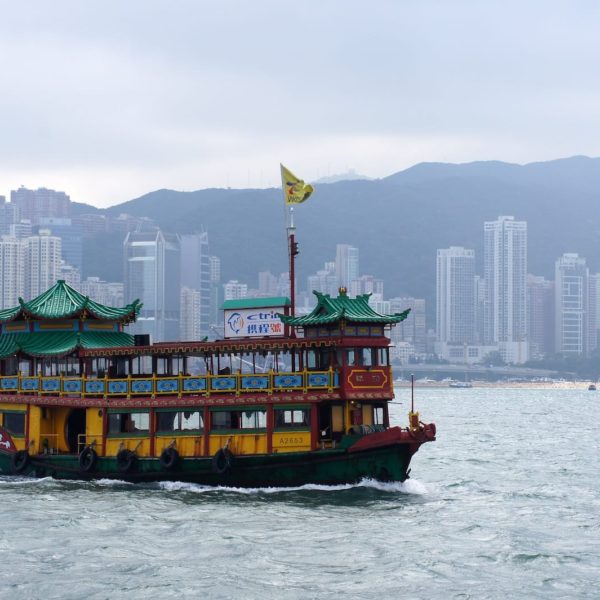 Luxury Vacation China Asia Hong Kong Sea Ship City Travel Asia China