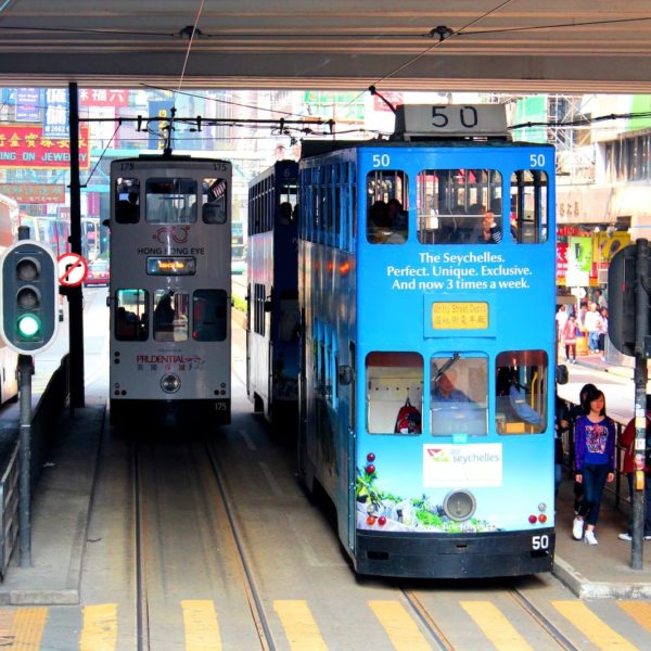 Luxury Vacation China Asia Hong Kong Tram Road Transport Photography Street