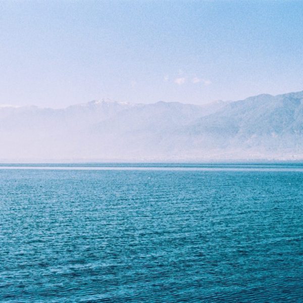 Luxury Vacation China Asia In Yunnan Province Dali Erhai Lake Film