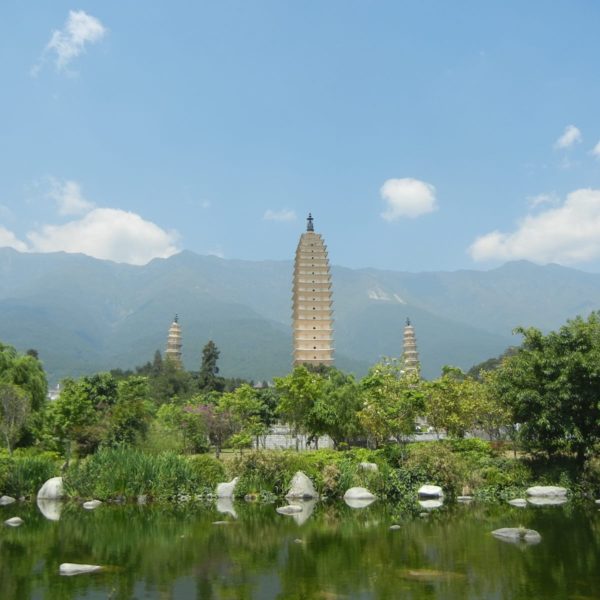 Luxury Vacation China Asia In Yunnan Province Dali The Three Pagodas Temple