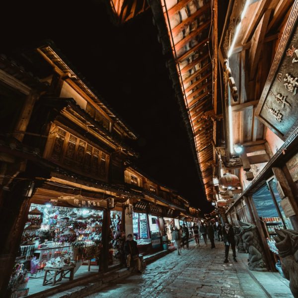 Luxury Vacation China Asia Lijiang Ancient Town （south Gate） Lijiang Shi China
