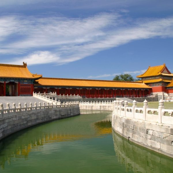 Luxury Vacation China Asia Roof China Dragon Forbidden City Architecture