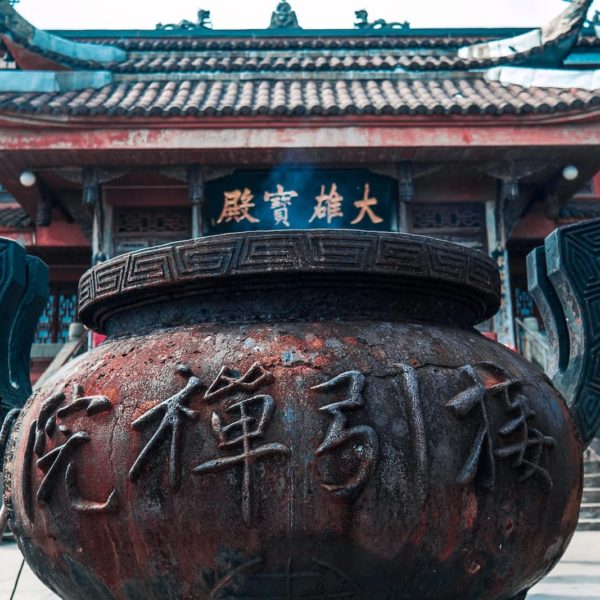 Luxury Vacation China Asia Temple China Ancient Antique Architecture